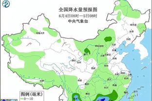 雷竞技怎么买截图3